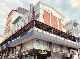 Photo de l’hôtel: Hotel Escorial Ibague