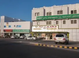Sadaf Hotel Apartments