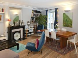 Хотел снимка: Chic Saint Germain Apartment