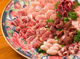 日本の秘境で味わう絶品地鶏 ジローのおうち