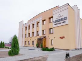 A picture of the hotel: Slavyanskaya Traditsiya