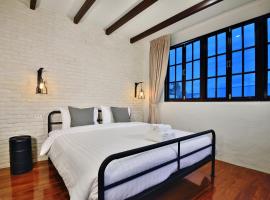 Hotel foto: The Rommanee Classic Guesthouse