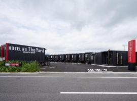 Hotel Photo: HOTEL R9 The Yard Koka