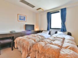 Hotel foto: Suzuka Royal Hotel - Vacation STAY 38957v