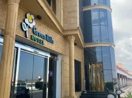 فندق التلال الخضراء