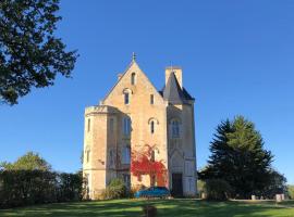 รูปภาพของโรงแรม: Château Fauchey