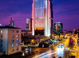 Zdjęcie hotelu: Radisson Blu Hotel Olümpia