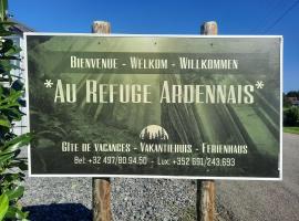 מלון צילום: *Au Refuge Ardennais*