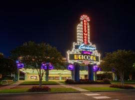 Hotel foto: Hollywood Casino Tunica