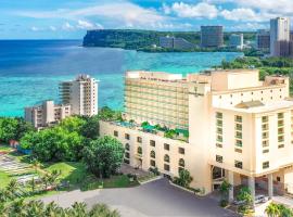 ホテル写真: Holiday Resort & Spa Guam