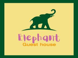 Hotel foto: Elephant Hostel Nampo