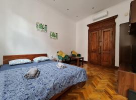 صور الفندق: Apartament Szczytna Retro