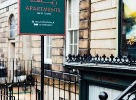 מלון צילום: No1 Apartments Edinburgh - New Town