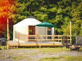 Gambaran Hotel: Eco Friendly Glamping Yurt In Roan Mountain Tn