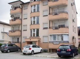 Фотография гостиницы: Apartman Vesna