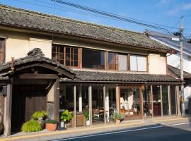 Hotel Photo: Guest House Kura