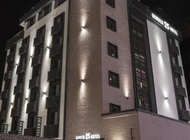 होटल की एक तस्वीर: Number 25 Hotel Gimhae Eobang