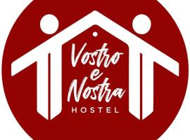 รูปภาพของโรงแรม: Vostro e Nostra
