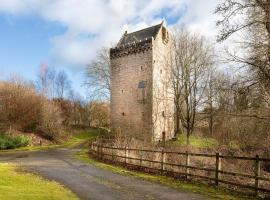 Hotel fotoğraf: Braidwood Castle - Uk10672