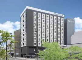 静铁商旅Prezio 沼津