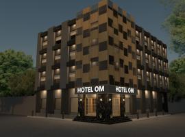 HOTEL OM, hotel v destinaci Somnath