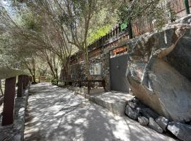 Hotel fotoğraf: Casa Rural Guayadeque Ca'Juani