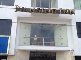 A picture of the hotel: Hotel Ivansino Inn