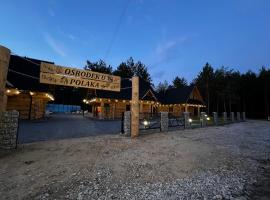 A picture of the hotel: OŚRODEK U POLAKA nowoczesna stodoła