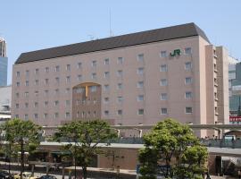 Фотографія готелю: JR-East Hotel Mets Kawasaki
