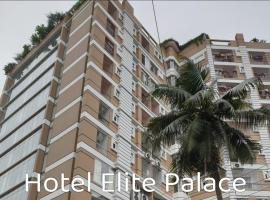 Хотел снимка: Hotel Elite Palace