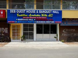 Ξενοδοχείο φωτογραφία: deb Guest House And Banquet hall