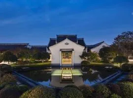 Banyan Tree Hangzhou