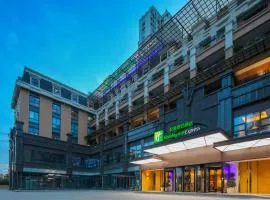 Holiday Inn Express Chengdu East Railway by lHG - Near The World Games Gymnasium