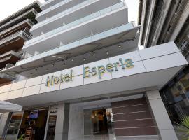 Фотографія готелю: Esperia Hotel