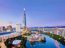 Фотографія готелю: Lotte Hotel World