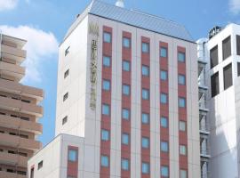 Фотография гостиницы: JR-East Hotel Mets Kokubunji