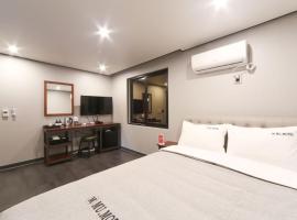 Tongyeong Mu、統営市のホテル