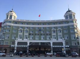 Hình ảnh khách sạn: New Gloria Plaza Garden Hotel Harbin