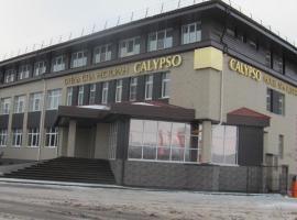 Zdjęcie hotelu: Hotel Kalipso
