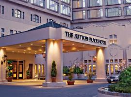 होटल की एक तस्वीर: The Sutton Place Hotel Vancouver