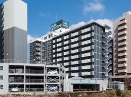 Hotel kuvat: Hotel Route-Inn Kumamoto Ekimae