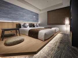 Villa Fontaine Grand Osaka Umeda, hotel em Osaka