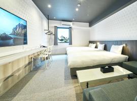 Hotel Foto: Rakuten STAY Kokura Station Standard Triple Room