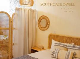 Hotel foto: 南門小宅 Southgate Dwell