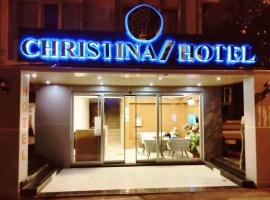 מלון צילום: Christina Apart Otel