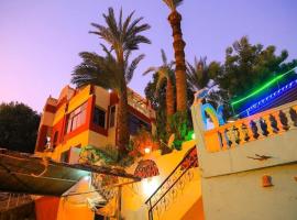 Hotel fotografie: Nubian Dreams Guest House