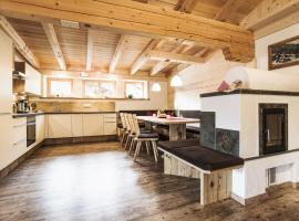 Breierhof, Hotel in Zell am Ziller