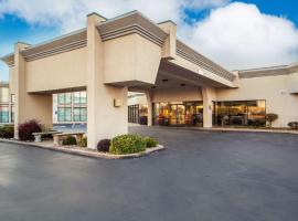 Hotel Photo: Suburban Studios I-80 Grand Island