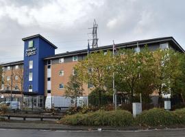 Hotel Photo: Holiday Inn Express Birmingham Star City, an IHG Hotel