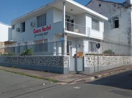 מלון צילום: Guará Hostel